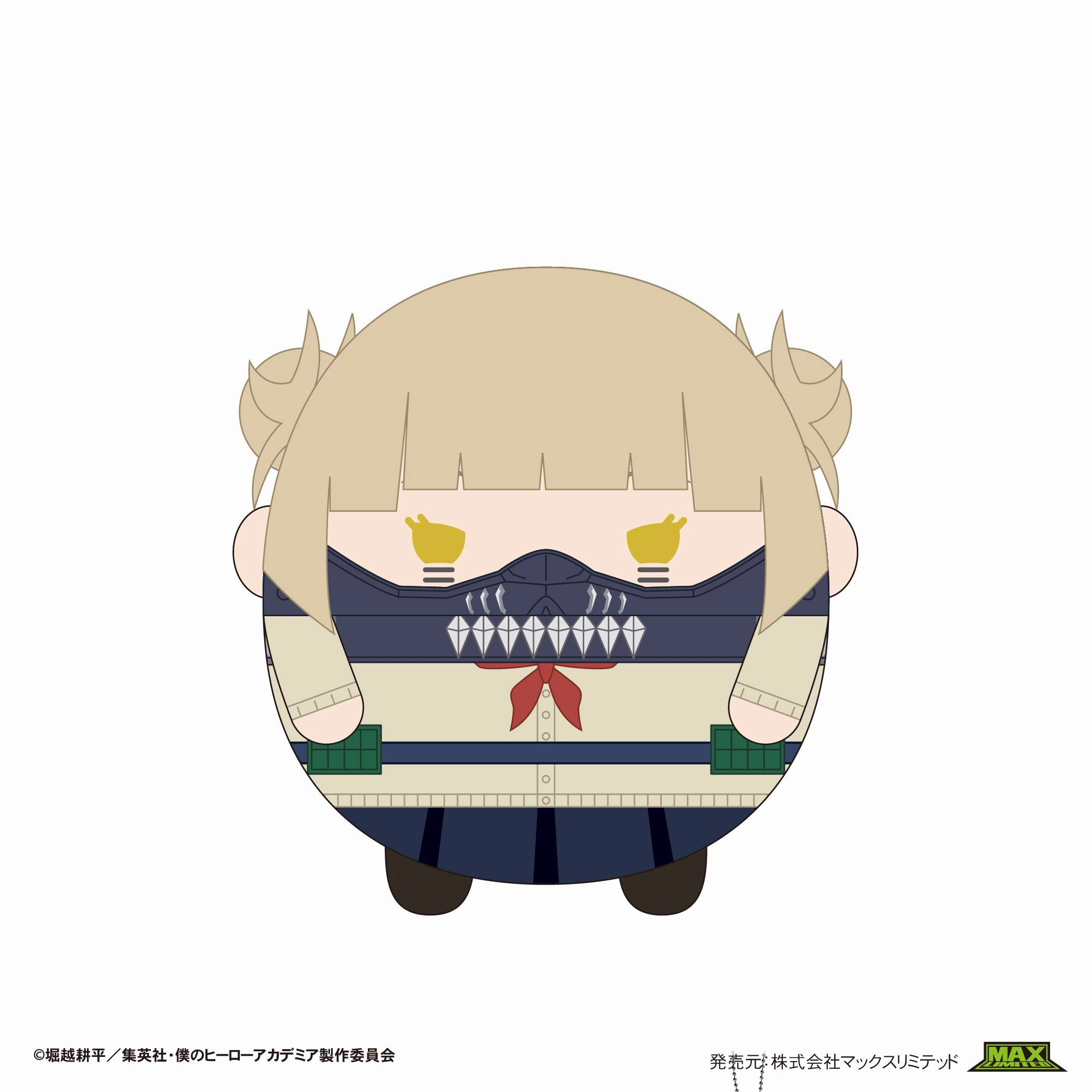 Official Merchandise Chibi Creation HA-44 "My Hero Academia" Fuwakororin (M Size) 7 F Toga Himiko