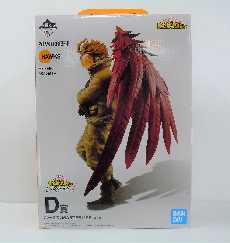 Ichiban-Kuji My Hero Academia I'm Ready! D-Prize Hawks MASTERLISE Robot Merchandise