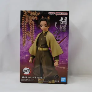Demon Slayer Figure-Kizuna no Sou Vol.40 Shinobu Kocho Sepia Color ver. PVC Showcase Literary Figure