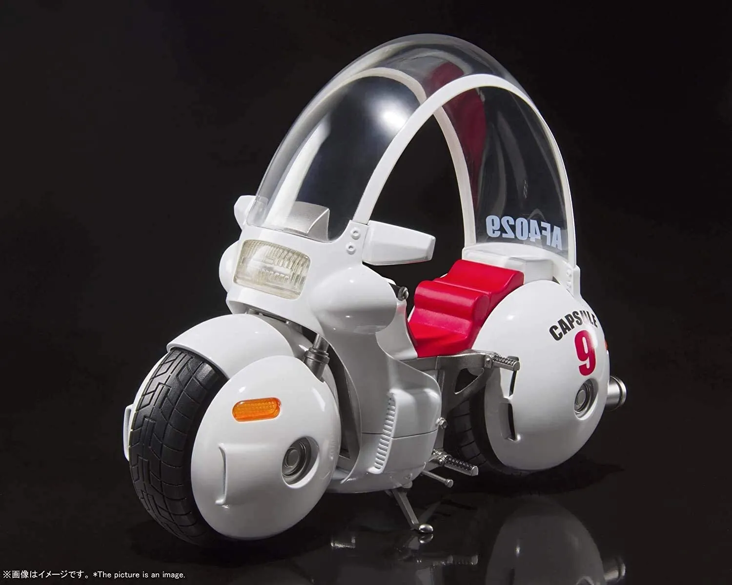 S.H. Figuarts Bulma's Motorbike -Hoipoi Capsule No.9- "Dragon Ball" Limited Goods Premium Unit