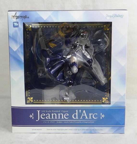 Max Factory Jeanne Dark 1/8pvc figure (Fate/ApocryPha) Pop Culture