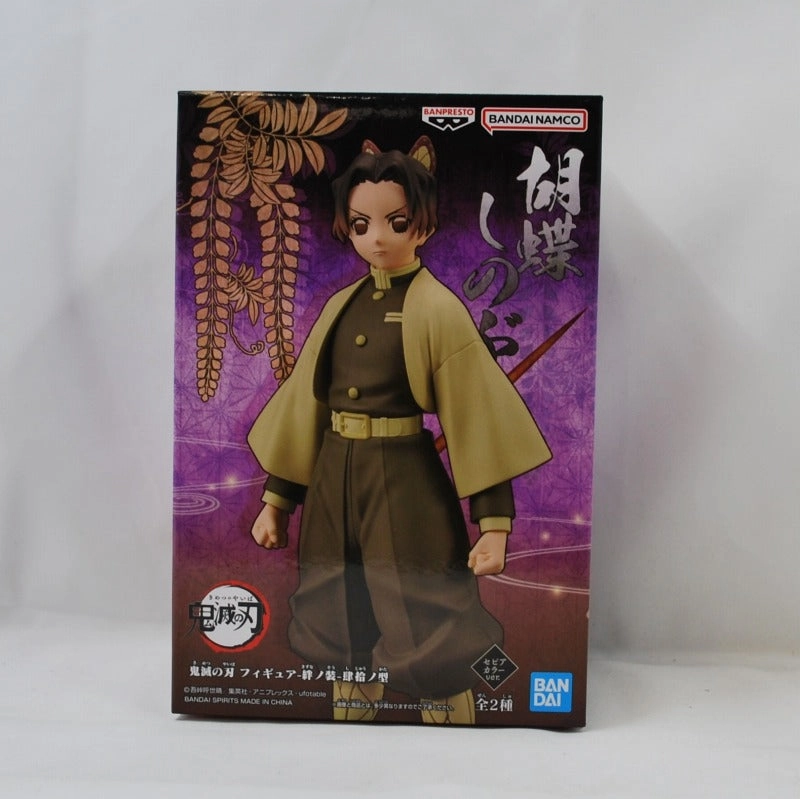 Demon Slayer Figure-Kizuna no Sou Vol.40 Shinobu Kocho Sepia Color ver. PVC Showcase Literary Figure