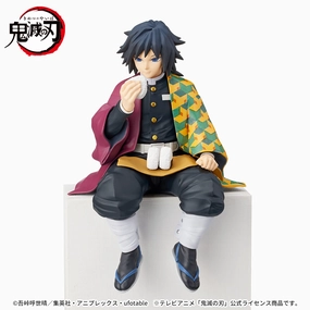 Collectible Object Demon Slayer: Kimetsu no Yaiba - Giyu Tomioka - Premium Chokonose Figure