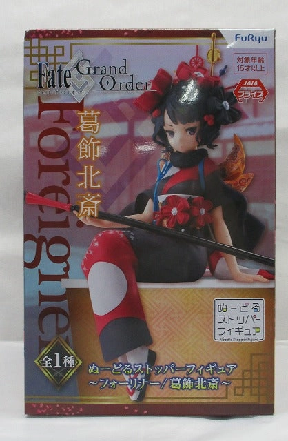 Flue Fate/Grand Order Nodor Stopper Figure Four Liner/Katsushika Hokusai "Resale Edition" Amu-PRZ13652 Sculpted Art
