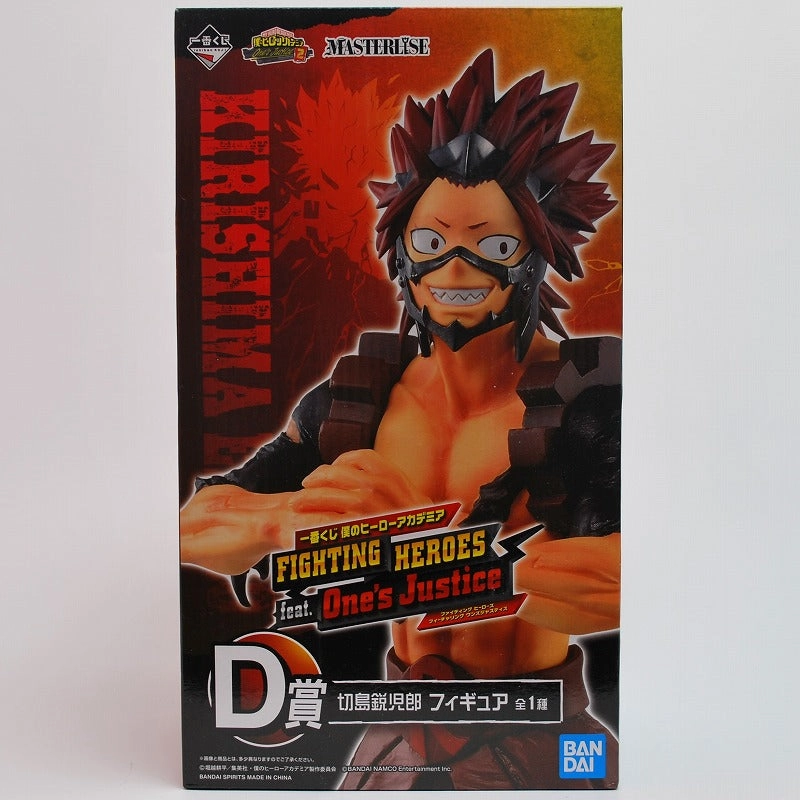 Designer Display Car Model Ichiban Kuji My Hero Academia Fighting Heroes feat. ONE'S JUSTICE D Awards Aikoro Kirishima