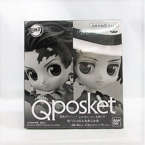 Weekly Shonen Jump Q POSKET PETIT-Demon Blade-Kamon Karujiro & Demon Maiji Tsuji 82811 Character Merchandise