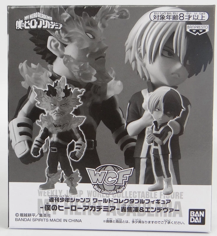 Weekly Shonen Jump World Collectable Figure My Hero Academia Roaring Frozen & Endever 81888 Action Article