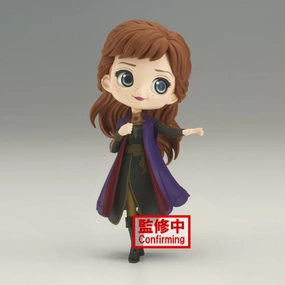 TV show Streaming Decor [Q POSKET] DISNEY CHARACTERS -ANNA- FROM FROZEN 2 VOL.2 (VER. A / VER. B)