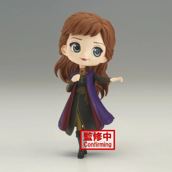 TV show Streaming Decor [Q POSKET] DISNEY CHARACTERS -ANNA- FROM FROZEN 2 VOL.2 (VER. A / VER. B)