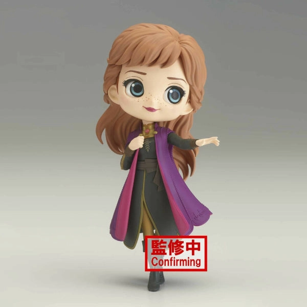 Action Decor Workstation Decor [Q POSKET] DISNEY CHARACTERS -ANNA- FROM FROZEN 2 VOL.2 (VER. A / VER. B)