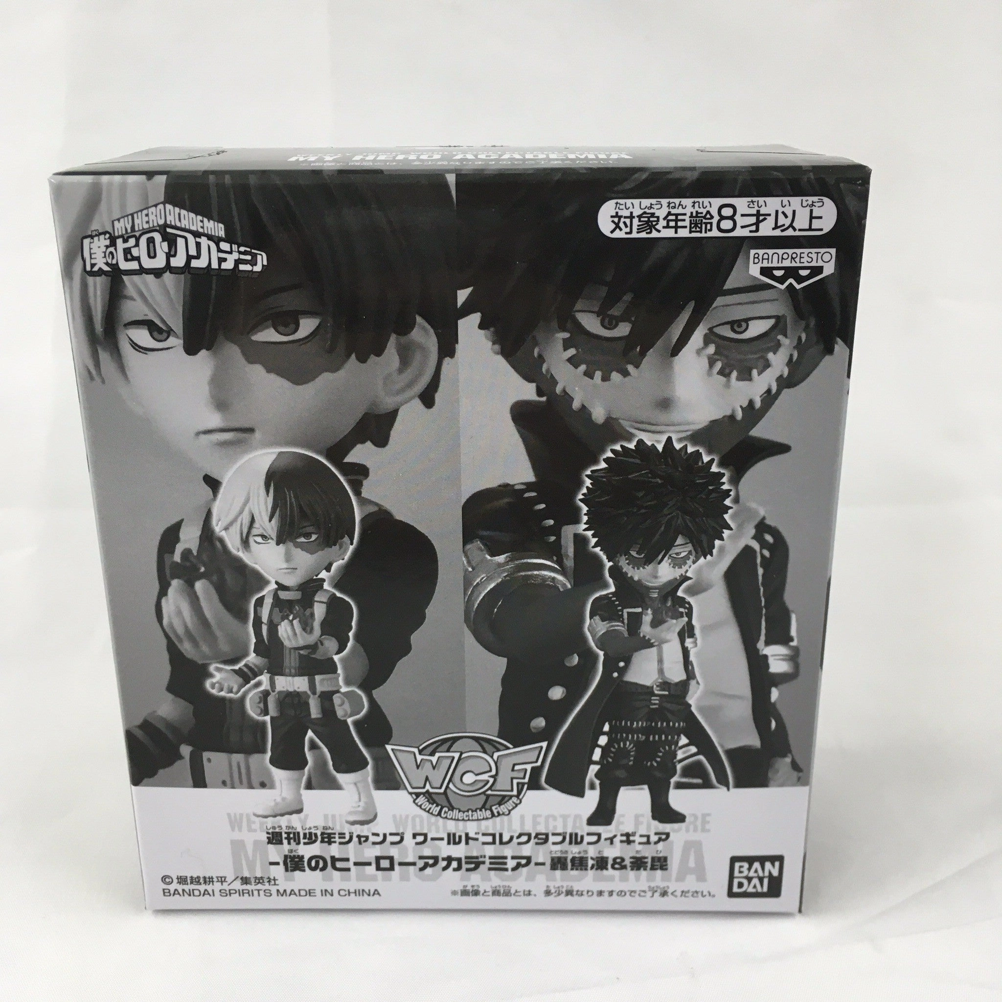 World Collectable Figure  My Hero Academia Shoto Todoroki&Dabi Fantasy Showcase Customer Favorite