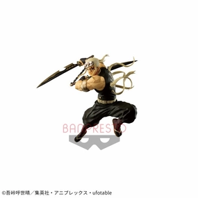 Collectible Hobby Collectible piece Demon Slayer: Kimetsu no Yaiba - VIBRATION STARS LIMITED - Tengen Uzui B