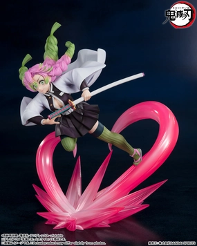Seasonal Decoration Figuarts Zero "Demon Slayer: Kimetsu no Yaiba" Kanroji Mitsuri